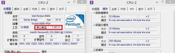 解析CPU超频（揭秘超频技术与潜在挑战）  第1张