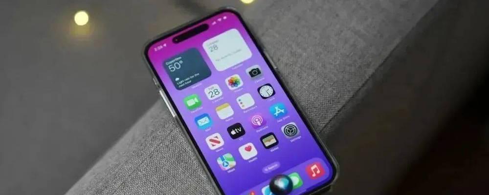 iOS12Siri捷径功能开启测试（发掘手机智能助手全新潜能）  第1张