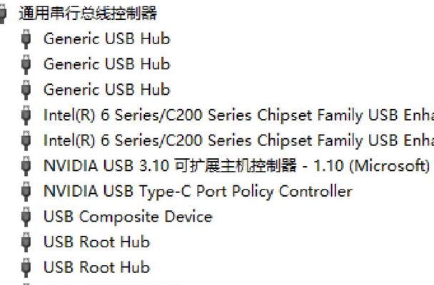 电脑无法识别U盘的解决技巧（解决电脑无法识别U盘的有效方法和技巧）  第1张