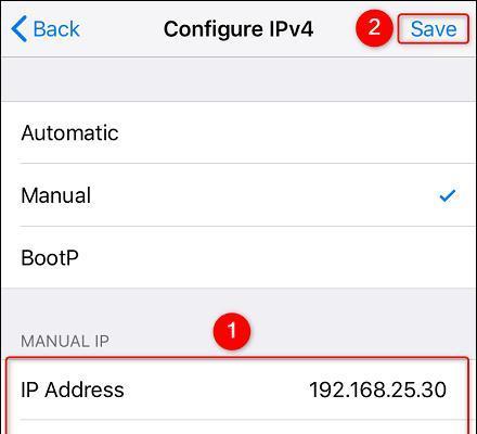 如何使用iPhone查看无线网络IP地址（掌握iPhone上查看IP地址的技巧）  第1张