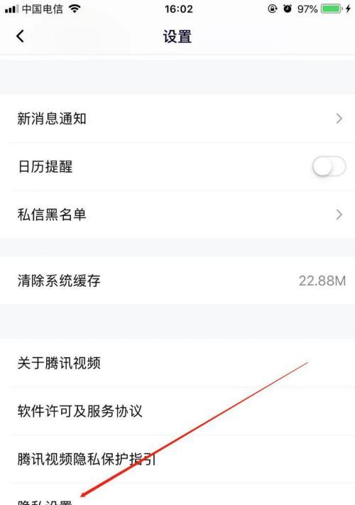 手机无法连接相机解决方法（一些简单的步骤帮你解决手机无法连接相机的问题）  第1张