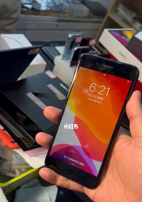 如何查询iPhone手机真伪（一步步教你辨别iPhone手机的真实性）  第1张