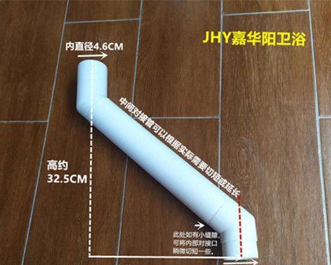 蹲便器排水管距墙尺寸的合理选择（确定合适的蹲便器排水管距墙尺寸）  第1张