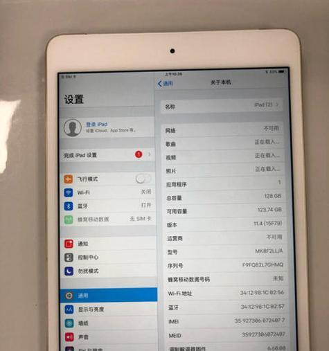 电脑无法连接WiFi，解决方法大揭秘（电脑无法连接WiFi的原因及解决办法）  第3张