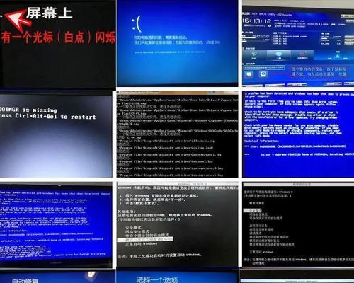 Win10系统优化必备技巧（让你的Win10系统如虎添翼）  第1张