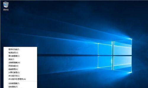 如何强制关闭Windows10更新（一键操作让你远离烦人的Windows10更新）  第3张