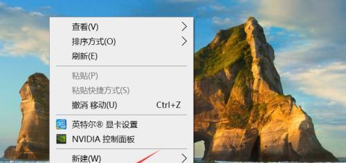 Win10系统盘制作方法及步骤详解（轻松制作一个高效稳定的Win10系统盘）  第1张