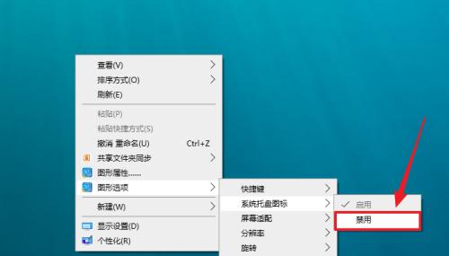 Win10操作系统制作ISO文件的方法（快速）  第1张