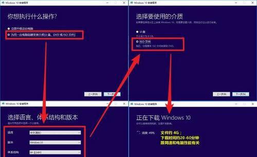 Win10操作系统制作ISO文件的方法（快速）  第3张