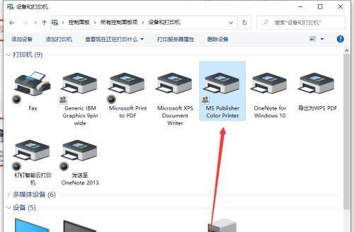 Win11文件资源管理器修复方法大全（解决Win11文件资源管理器无法正常使用的常见问题）  第1张