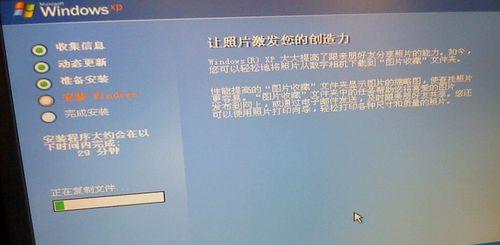 自己动手装电脑，轻松搞定高性能设备（学会装机）  第1张