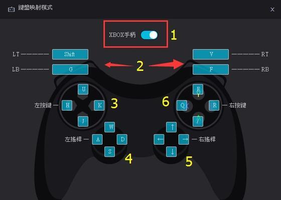 探索安卓版虚拟手柄模拟器的最佳选择（为手机游戏提供更便捷的操作体验）  第1张