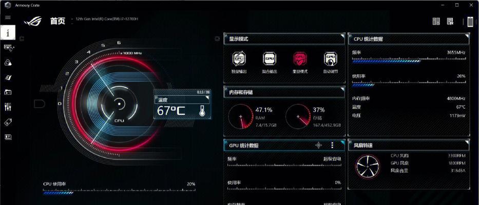 解决外接显示器字体过大的问题（调整显示器设置）  第3张