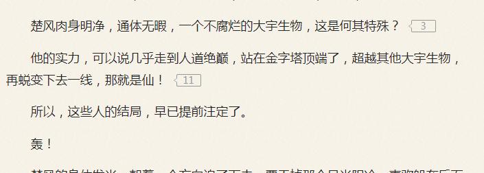 探索大宇壁挂炉辰东代码的奥秘（深入解析大宇壁挂炉辰东代码的核心技术与应用领域）  第3张