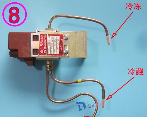 电磁阀故障的冰箱维修指南（解决冰箱电磁阀问题的简易方法）  第3张