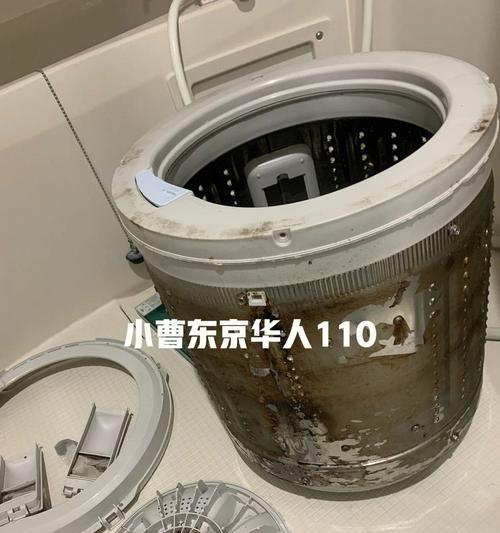 货到付款洗衣机清洗方法（简便实用的家庭清洗解决方案）  第3张