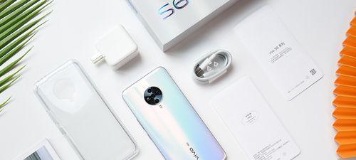 vivoS6手机怎么样？性能特点与用户评价解析？  第1张