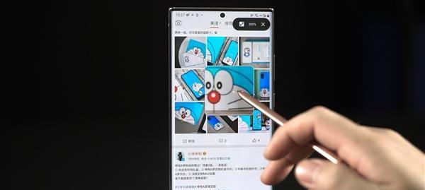 三星note20ultra手写笔使用方法是什么？遇到问题如何解决？  第1张