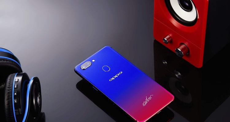 OPPO R15星云版外观如何？功能特点有哪些？  第1张