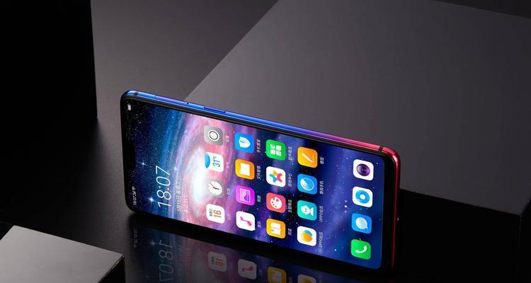 OPPO R15星云版外观如何？功能特点有哪些？  第3张