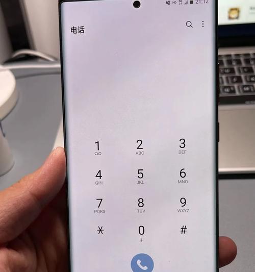 三星note20参数配置详细是什么？如何查看所有功能特性？  第1张