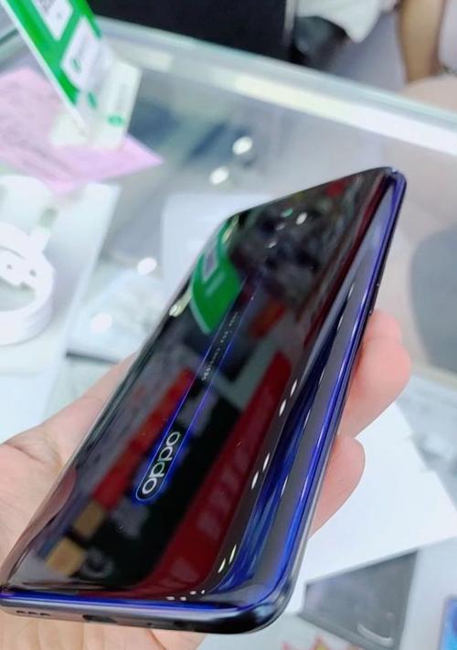 OPPO Reno2Z搭载了什么处理器？性能如何？  第3张