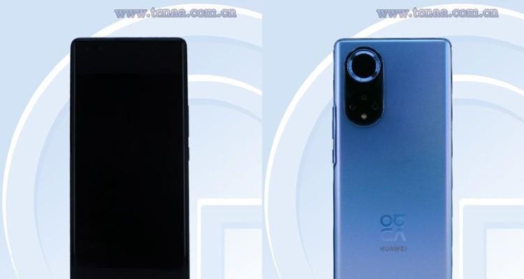 华为nova9pro支持5g网络吗？购买前需要了解的网络特性是什么？  第3张