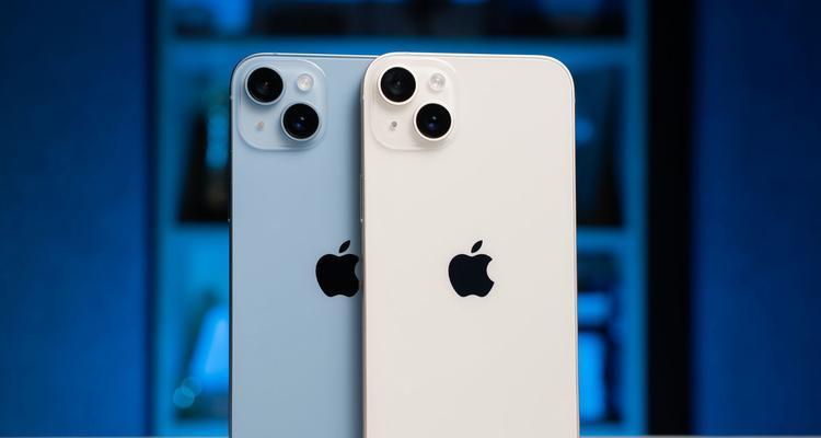 iPhone14系列有哪些机型？各版本功能特点是什么？  第1张