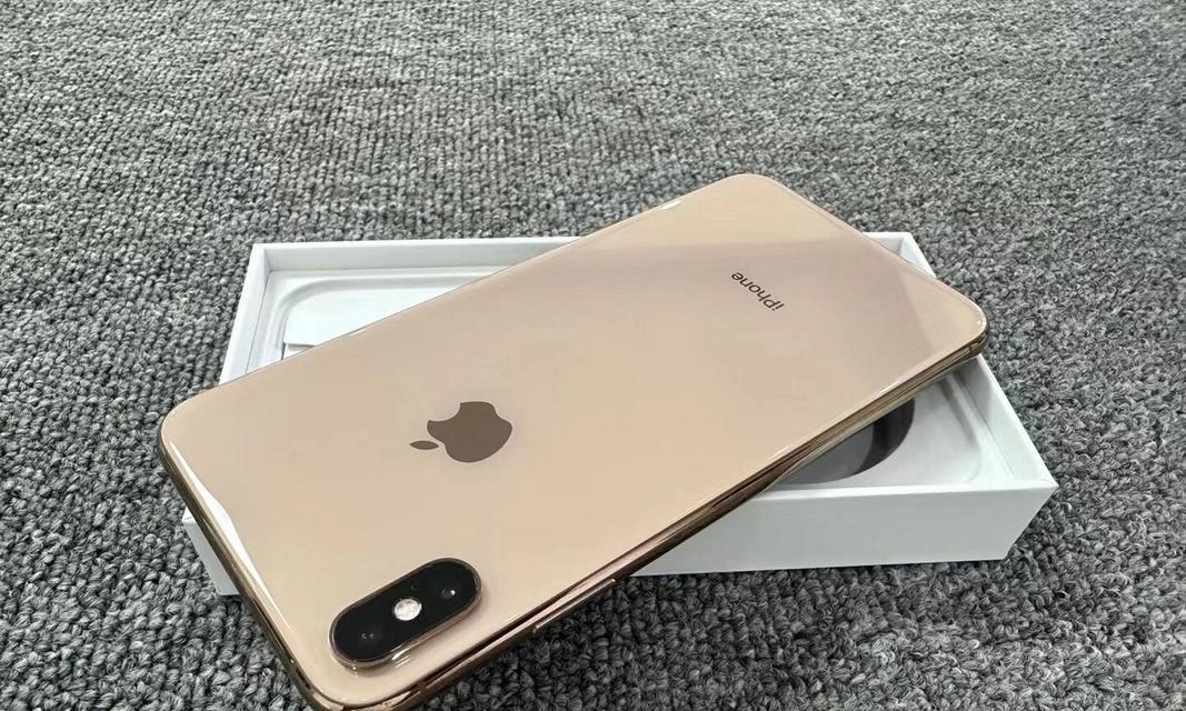 iPhone XS Max性能如何？用户评价和常见问题解答？  第3张