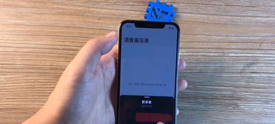 iphone验机软件哪个最好？如何选择最可靠的检测工具？  第2张