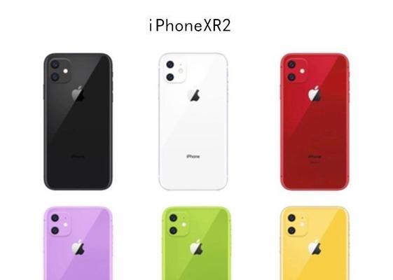 iPhone 11是何时发布的？购买前需要了解哪些信息？  第3张