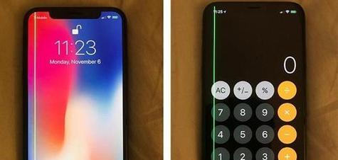 苹果xs屏幕失灵乱跳是什么原因？如何解决？  第1张