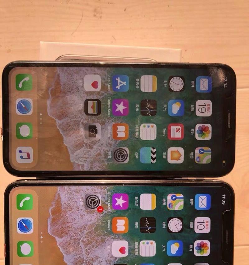 iphonex尺寸长宽多少？如何测量iPhone X的精确尺寸？  第2张