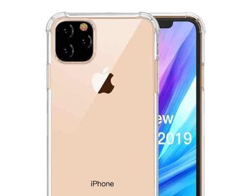 iPhone 11 Pro Max定位他人功能怎么用？遇到问题怎么办？  第1张