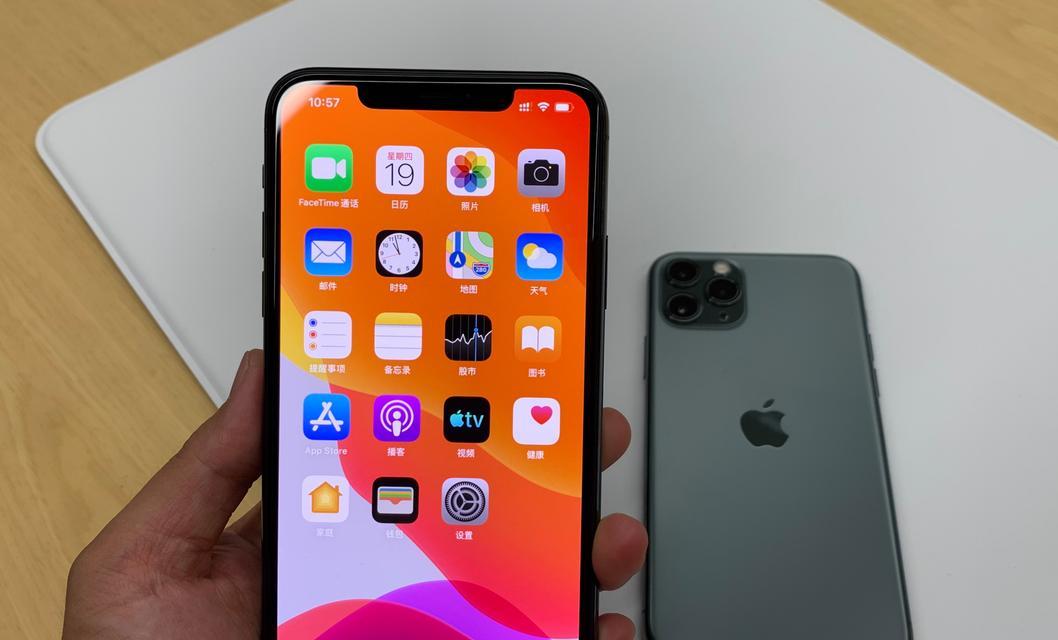 iPhone11续航表现如何？使用技巧有哪些？  第2张