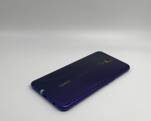 OPPO A9处理器性能相当于骁龙哪个型号？  第3张