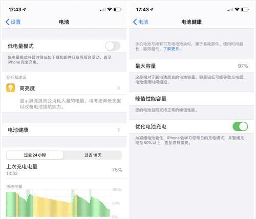 AirDrop功能是什么？如何使用AirDrop进行文件传输？  第1张