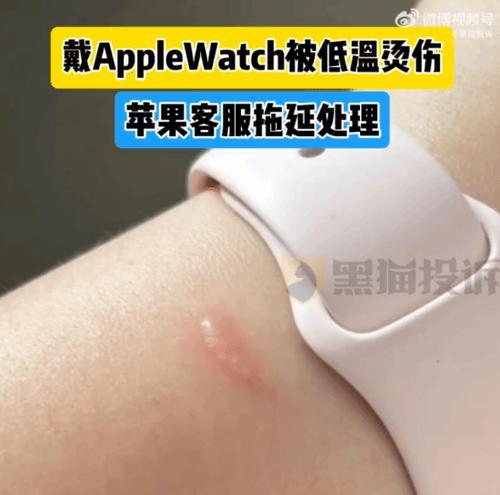 iPhone过热怎么办？如何快速降温并预防？  第1张