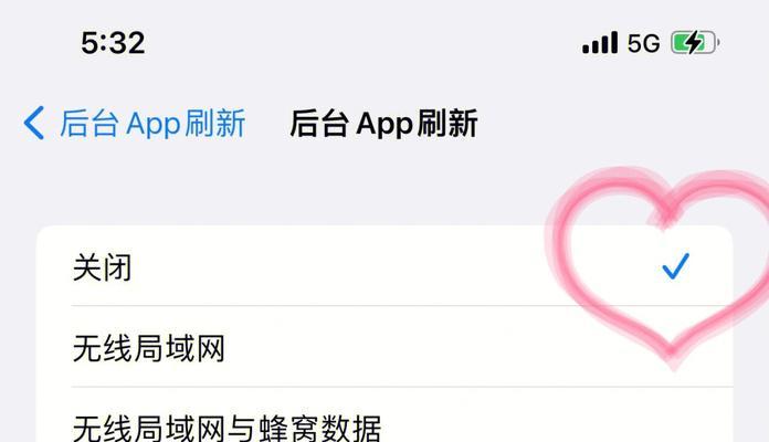 iPhone过热怎么办？如何快速降温并预防？  第2张