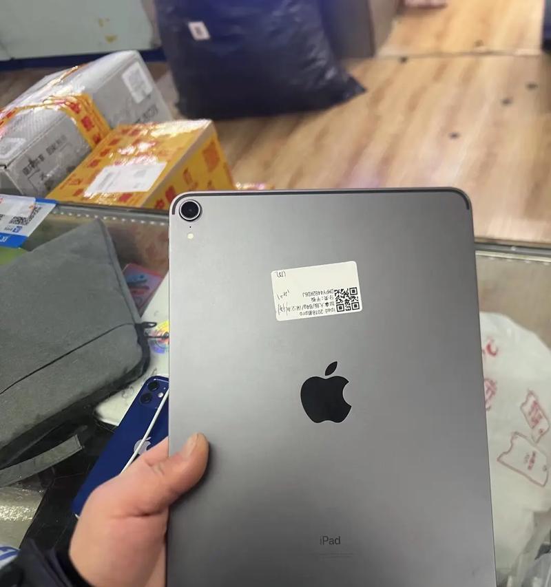 2018款ipadpro参数有哪些？购买前需要了解的常见问题是什么？  第2张