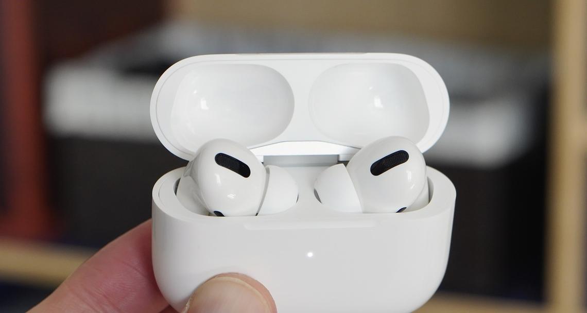 AirPods Pro发布于何时？购买前需要了解的常见问题有哪些？  第1张