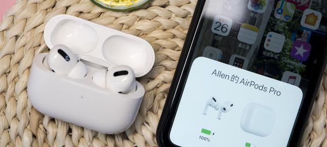 AirPods Pro发布于何时？购买前需要了解的常见问题有哪些？  第3张