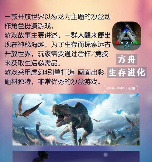 2023年最强游戏手机推荐？性能与价格如何权衡？  第1张