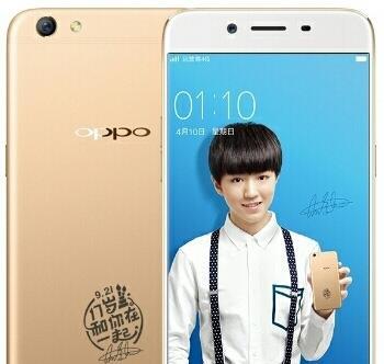 OPPO R9S价格是多少？购买时需要注意哪些问题？  第3张