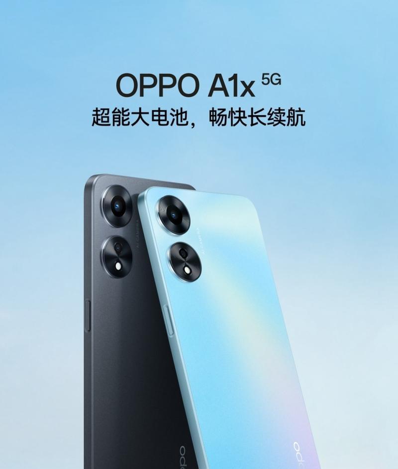 OPPO最新手机型号是什么？购买时需要注意什么？  第3张