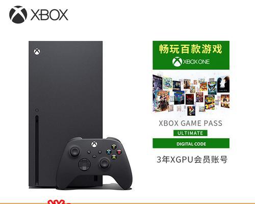 Xbox Series X与Series S差别大吗？对比分析解答疑问  第1张