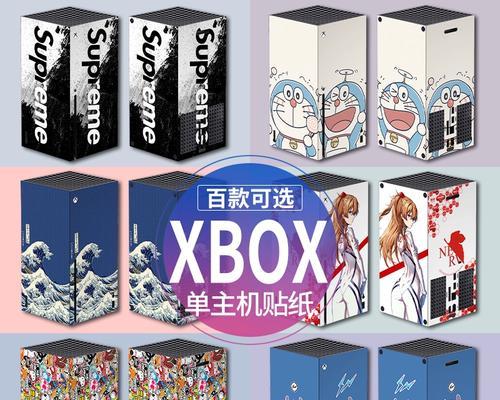 Xbox Series X与Series S差别大吗？对比分析解答疑问  第2张