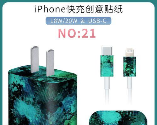 iPhone XR支持20W快充吗？充电速度会变快吗？  第2张