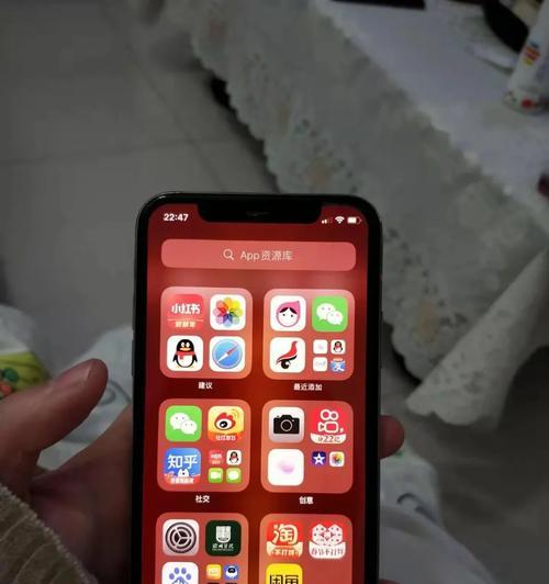 iPhone X无法读取SIM卡怎么办？如何快速解决？  第2张