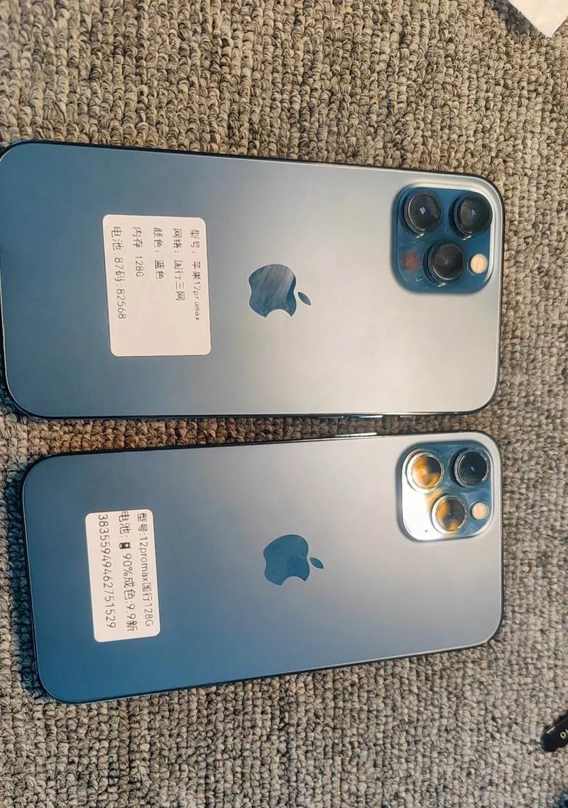 iPhone12详细参数及配置是什么？购买前需要了解哪些信息？  第3张